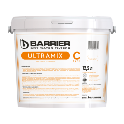 Фильтрующий материал Барьер ULTRAMIX С, 12,5 л С208303