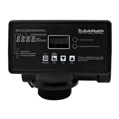 Автоматический блок управления Барьер BARRIER Pro100 FT1 О021Р02