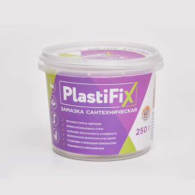 Сантехническая замазка PlastiFix ,банка 250 гр.