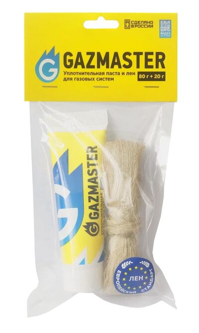 Паста GAZMASTER (газовая), 80г тюбик+20г лён (Евро)