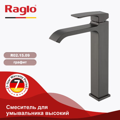 R02.15.09 Смеситель высокий для умывальника RAGLO (графит)