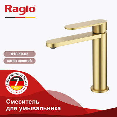 R10.10.03 Смеситель для умывальника RAGLO (золотой сатин)