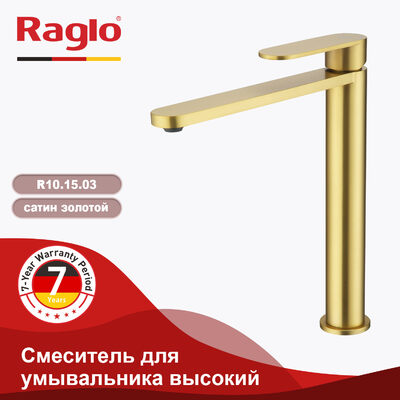 R10.15.03 Смеситель высокий для умывальника RAGLO (золотой сатин)