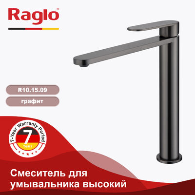 R10.15.09 Смеситель высокий для умывальника RAGLO (графит)