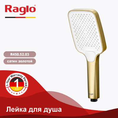 R450.52.03 Лейка для душа 3-режима RAGLO (сатин золотой)