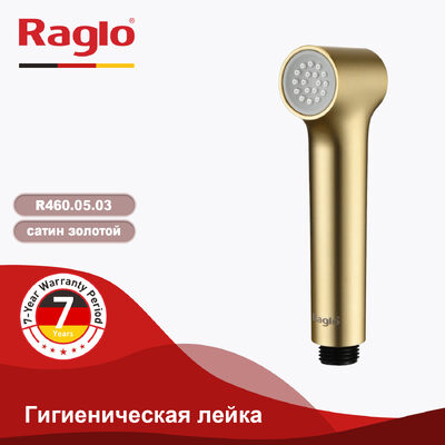R460.05.03 Гигиеническая лейка RAGLO с клавишей регулировки воды (сатин золотой)
