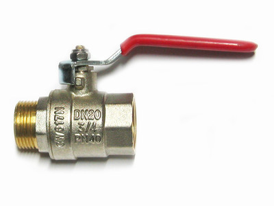 Кран вода VALTEC 3/4" г/ш руч (VT.215)