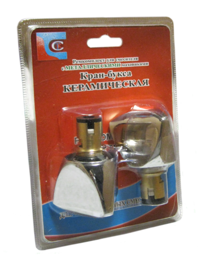 Ремкомплект СТК / SANTREK AQUA рус 18*1 м/к Металл Лючия (29) РАСПРОДАЖА !!!