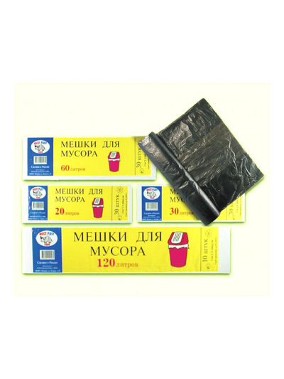 Мешки для мусора 120 л ПНД 15 мкм, 10 шт. (Мульти-Пласт 2000)