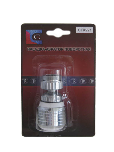 Аэратор СТК / SANTREK AQUA (рег.№468190) поворотный в блистере ZF-221