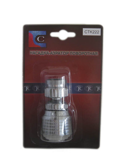 Аэратор СТК / SANTREK AQUA (рег.№468190) поворотный в блистере ZF-222