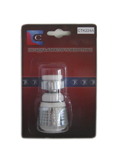Аэратор СТК / SANTREK AQUA (рег.№468190) поворотный в блистере ZF-224А