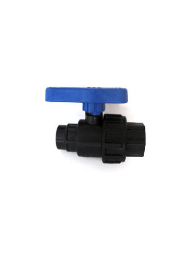 Кран шаровый 1 1/2" г/г ПЭ RTP РАСПРОДАЖА