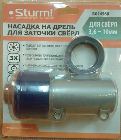 BG14560 Насадка на дрель для заточки свёрл, STURM **