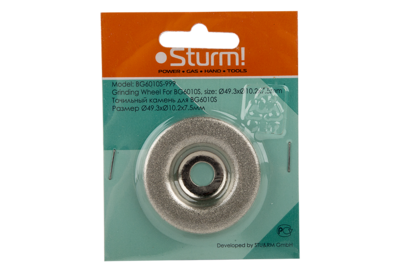 BG6010S-999 Точильное колесо Sturm, 50х10х7,5 мм для 6010