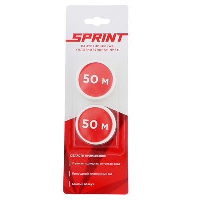 Нить уплотнительная Sprint Набор катушек 2х50м