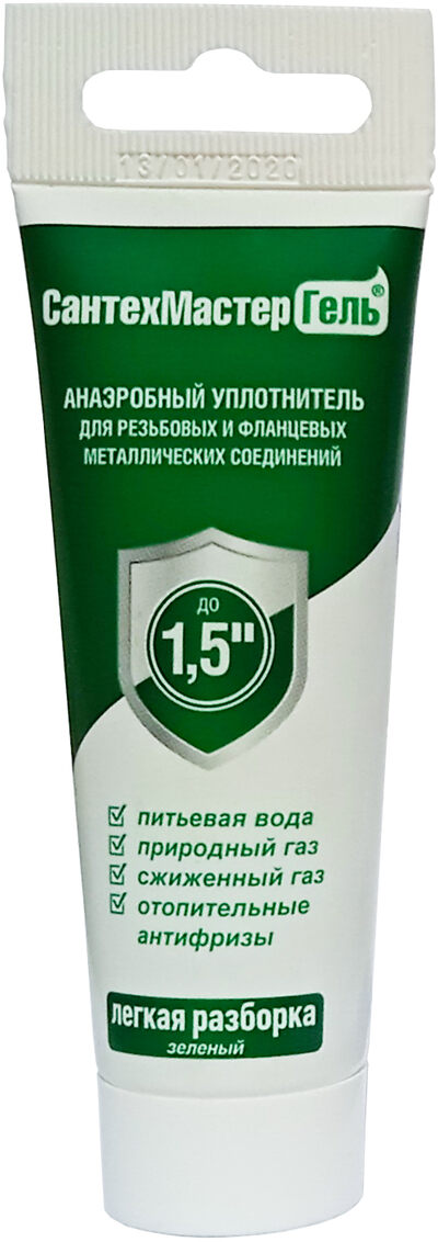Герметик анаэробный СантехмастерГель Зеленый, тюбик 35г, (1/8"-1 1/2")