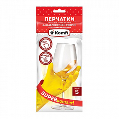 Перчатки резиновые (латексные) "Деликатная Уборка" желтые р-р "S" SGL016L