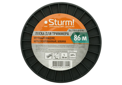 GT3535-3.0-0-64 Леска для триммера,d=3.0мм, l=64м, круг, бобина, Sturm!