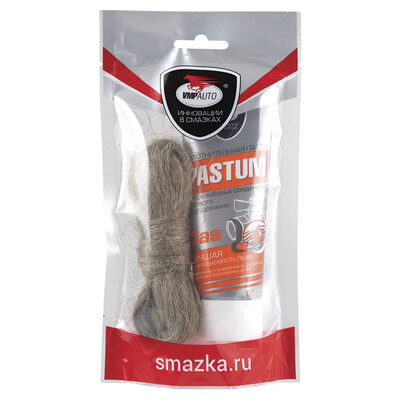 Паста 60 гр.+ ЛЁН 15 гр.(комплект) PASTUM ГАЗ