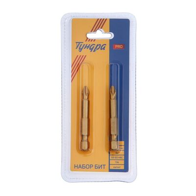 Биты ТУНДРА PRO, S2, 58-60 HRC, TiN, намагниченные, PH2 х 50 мм, 2 шт. 7461762